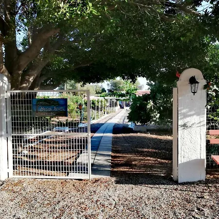 Marina House Holiday home *